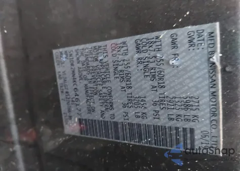 2019 Nissan Pathfinder S/Sl/Sv from USA, damaged, VIN 5N1DR2MN4KC646177